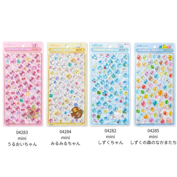 楽天市場】mini【正規品】【mini・しずくちゃん4種セット】mini 