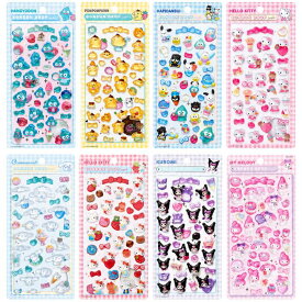 【正規品】送料無料【選択】BONBON DROP　サンリオキャラクターズ 　ボンボンドロップシール 　シール　ステッカー　ミニ　プチ　ワンポイント　文房具　雑貨　グッズ　かわいい