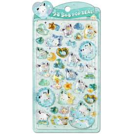 【正規品・うるちゅるポップシール・ポチャッコ/ベビー】うるちゅるポップシール サンリオキャラクターズ CRUX クラックス 正規品 サンリオ ベビー シナモロールベビー クロミベビー ハローキティベビー ポムポムプリンベビー マイメロディベビー ポチャッコベビー