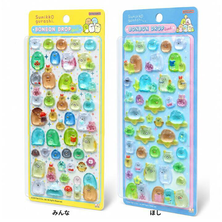楽天市場】予約販売9月20発売【正規品】【2026NEW・すみっコぐらし選択 