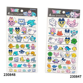 即日発送【正規品】【選択・たまごっちパラダイス A・B】たまごっちパラダイス A・B ブルー デコシー　ステッカー　ミニ　プチ　ワンポイント　文房具　雑貨　グッズ　かわいい