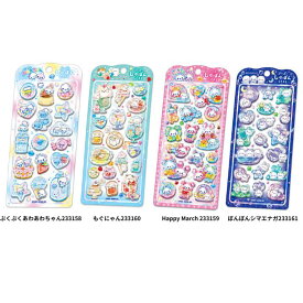 即日発送【正規品・選択・ぷくぷくしゃぼんseal 】ぷくぷくしゃぼんseal ラメ入り ウォーターインシール たまごっち ディズニー ぷっくりシール BONBON DROP 韓国雑貨 デコシール キラキラ シール ステッカー グッズ かわいい シール交換 小学生 プレゼント
