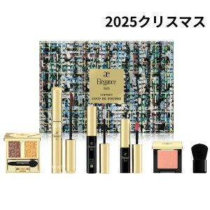 wKix@y 2025EN[hDt[hzElegance GKX Rt N[hDt[h@ps^ RNV NX}XRt zf[Rt zf[Mtg 2025NX}X N