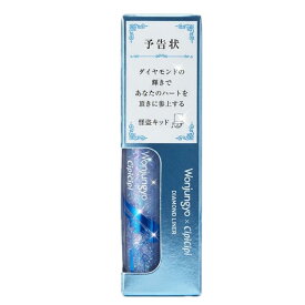 即日発送【コナン・ダイヤモンドライナー DC1 プリズムブルー 】Wonjungyo (ウォンジョンヨ) 名探偵コナン限定アイテム ダイヤモンドライナー DC1 プリズムブルー
