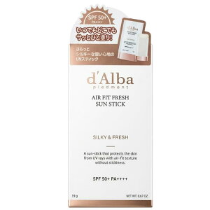 ���������y�X�e�B�b�N�zdd'Alba �_���o �G�A�[�t�B�b�g�t���b�V���T���X�e�B�b�N UV SPF50+/PA++++