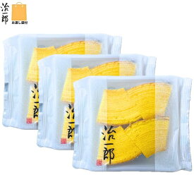 即納【ばら・3個・袋付き】治一郎のバウムクーヘン カット 4入 治一郎 バラ お試し 定番 東京土産 手土産 お供え物 お菓子 銘菓 バウムカット バウムクーヘン バームクーヘン　お中元