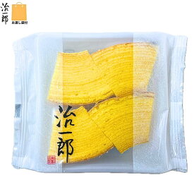 即納【ばら・選択・袋付き】治一郎のバウムクーヘン カット 4入 治一郎 バラ お試し 定番 東京土産 手土産 お供え物 お菓子 銘菓 バウムカット バウムクーヘン バームクーヘン　お中元