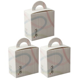 3個セット【袋付き・治一郎のプチギフト・送料無料】治一郎のプチギフト　治一郎のバウムクーヘンカット　手土産 お供え物 お菓子 銘菓 バウムカット バウムクーヘン バームクーヘン ラスク 治一郎のラスク　治一郎のバウムクーヘン 御年賀　御歳暮 お中元