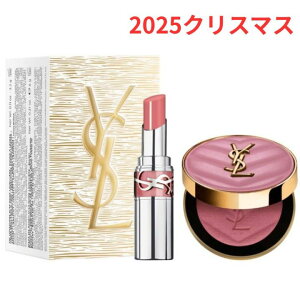 y CNAbvZbg zCET[@YSL CNAbvZbg@NX}XRt zf[Mtg 2025NX}X NX}Xv[g 2025̓