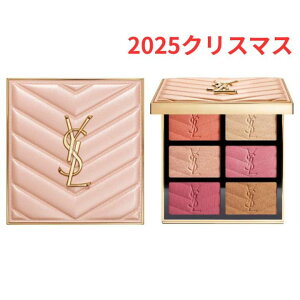 ytFCX pbgzCET[@YSL@N`[ tFCX pbg@S[f IAVX@NX}XRt zf[Mtg 2025NX}X NX}Xv[g 2025̓