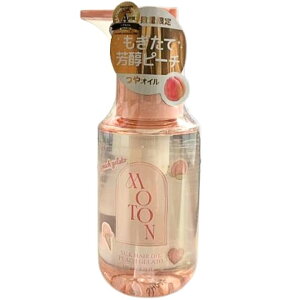 @ywAICEPEACH GELATOzMOTON g VNwAIC@PEACH GELATO@s[`wAIC