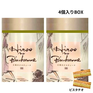 2ZbgysX^[W 4zBURDIGALA ufBKw L̃rX`B[k@sX^[W 4 x sX^`I XC[c َq OhV@yY yY  َq 