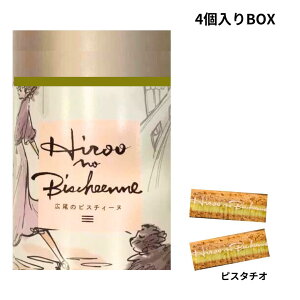 ysX^[W 4zBURDIGALA ufBKw L̃rX`B[k@sX^[W 4 x sX^`I XC[c َq OhV@yY yY  َq  L̃rX`