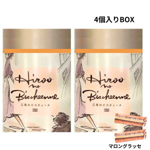 2Zbgy}ObZ 4zBURDIGALA ufBKw L̃rX`B[k@}ObZ 4 x XC[c َq OhV@yY yY  َq  L̃rX