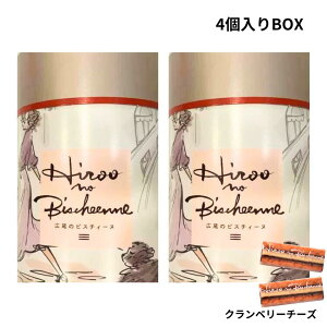 2Zbg yNx[`[Y 4zBURDIGALA ufBKw L̃rX`B[k@Nx[`[Y 4 x XC[c َq OhV@yY yY  