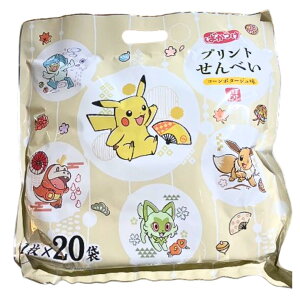 送料無料【ホワイト ポケモン ばかうけ】 ナガトヤ ばかうけ プリントせんべい 20枚入り アニメ 大人気 コラボ 子供 コーンポタージュ味 手土産 お供え物 お菓子 銘菓 ニュー