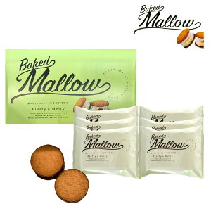 y 6zxCNh}E Baked Mallow wxCNh}E 6x XC[c َq OhV@yY yY  َq 