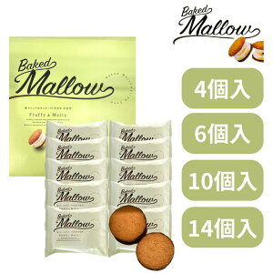 I y 4`14zxCNh}E Baked Mallow wxCNh}E 4 6 10 14 x XC[c َq OhV@yY yY  َq 