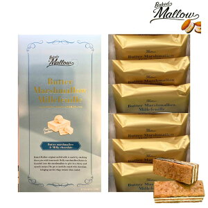 yo^[}V} 6zxCNh}E Baked Mallow w o^[}V}~tB[ 6x XC[c َq OhV@yY yY  َq 