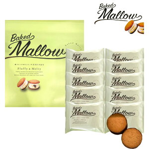 y 10zxCNh}E Baked Mallow wxCNh}E 10x XC[c َq OhV@yY yY  َq 