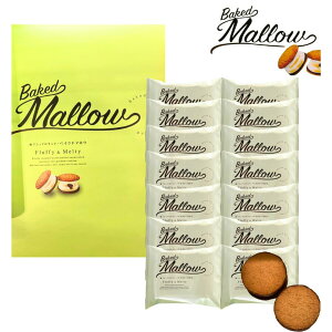 y 14zxCNh}E Baked Mallow wxCNh}E 14x XC[c َq OhV@yY yY  َq 