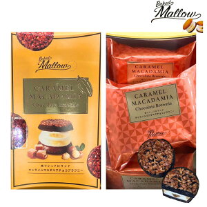 y}J_~A 5zxCNh}E Baked Mallow w L}J_~A`RuEj[ 5x XC[c َq OhV@yY yY  َq 