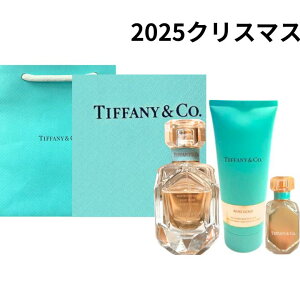 \F111yVbp[tE [Y S[h MtgZbg z Tiffany & Co w eBt@j[ [Y S[h MtgZbg x NX}XRt zf[Mtg 2025NX}X NX