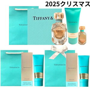 yIEǂ炩1_EnhN[ORMtgZbgVbp[tORbsOKizeBt@j[ [Y S[h nhN[ / { / 75mL TIFFANIYCO.@ NX}XR