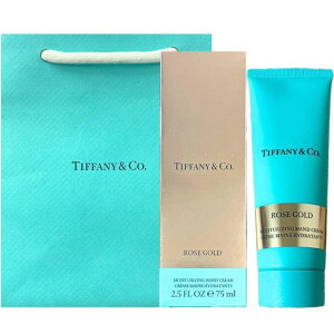 yVbp[tEnhN[KizeBt@j[ [Y S[h nhN[ / { / 75mL TIFFANIYCO.@ NX}XRt zf[Mtg 2025NX}X NX}