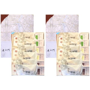 2Zbg y I\6 { Œ3{ r6 zՃm Wh w aَql 15 x I\ r {r ̂  yY yY  َq ف@