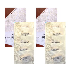 2Zbg y I\ lE5zՃm Wh w I\l 5 x ̂  yY yY  َq ف@NX}X Ε