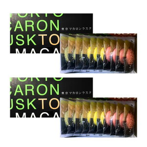 2Zbgy }JXN ? 10 zPATISSERIE WISHBON peBVG EBbV{ w }JXN 10 x@XC[c َq OhV@syY yY  