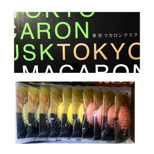 y }JXN ? 10 zPATISSERIE WISHBON peBVG EBbV{ w }JXN 10 x@XC[c َq OhV@syY yY  َq ف@