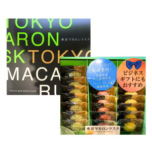 21 y }JXN zPATISSERIE WISHBON peBVG EBbV{ w }JXN 21 x@XC[c َq OhV@syY yY  َq ف@o