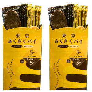 2Zbgy pC ? 10 z TOKYO ORAIKAN  w pC 10 x@XC[c َq OhV@syY yY  َq ف@o^C