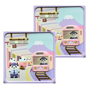 2Zbg y RfJ[{ E p_ zRfJ[{ w p_gC x wV[XC[c w ASMR@ َq OhV@yY yY  َq  