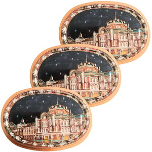 3Zbg y RfJ[{ E w zRfJ[{ wV[XC[c ASMR w@ َq OhV@yY yY  َq  ̓ Mtg