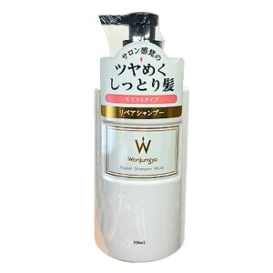 yVv[ECXgE{́zWonjungyo(EHW)yA@Vv[@CXg@350ml@ [tbg̏ꍇ܂