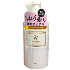 p@yXg[gVv[E{́EzWonjungyo(EHW) Xg[gVv[@350mL