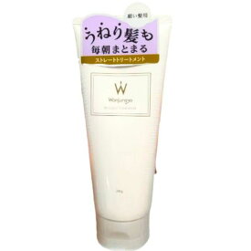 細かい髪用　送料無料【ストレートトリートメント・本体】Wonjungyo(ウォンジョンヨ) ストレートトリートメント　200g