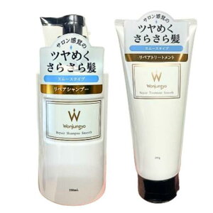 yX[XZbgEVv[&g[ggE{́zWonjungyo(EHW)yA@Vv[@CXg@350mlg[gg@200g@ [tbg̏ꍇ܂