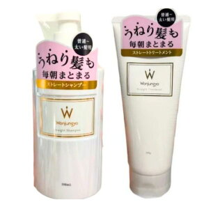 ׂp@yXg[gZbgEVv[&g[ggE{́zWonjungyo(EHW) Xg[gVv[@350mL@Xg[gg[gg200g