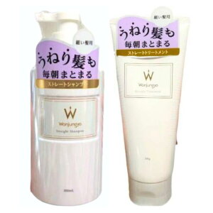 p@yXg[gZbgEVv[&g[ggE{́zWonjungyo(EHW) Xg[gVv[@350mL@Xg[gg[gg200g