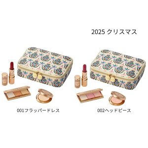 y I E CNAbv RNV 2025 z PAUL & JOE BEAUTE |[  W[ w CNAbv RNV 2025 x NX}XRt zf[Mtg 2025NX}X NX}Xv