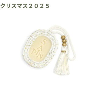 y  ̃I[o Tp z diptyque fBveBbN@ ̃I[o Tp NX}XRt zf[Mtg 2025NX}X NX}Xv[g