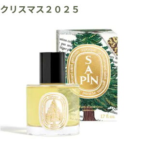 y  [Xv[ Tp z diptyque fBveBbN@ [Xv[ TpRt zf[Mtg 2025NX}X NX}Xv[g