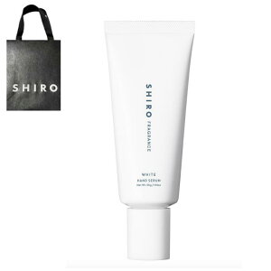 yzCg nhetz SHIRO (V) zCg nhet