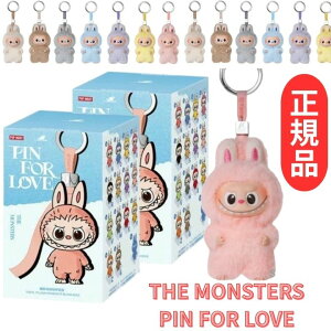 16F30܂łm̂ݑwu[E2s[X(N-Z)xyKi E PIN FOR LOVE N-ZE΂甄z LABUBU Ԃ w THE MONSTERS PIN FOR LOVE N - Z xuu Labubu GlM[ GiW[ POP M