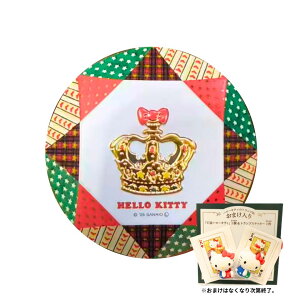 y ܂t E n[LeB̃gv zRfJ[{ w n[LeB gv x wV[XC[c w ASMR@ َq OhV@yY yY  َq 