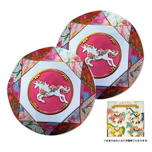 2Zbg y ܂t E jR[ zRfJ[{ w jR[  x wV[XC[c w ASMR@ َq OhV@yY yY  َq  